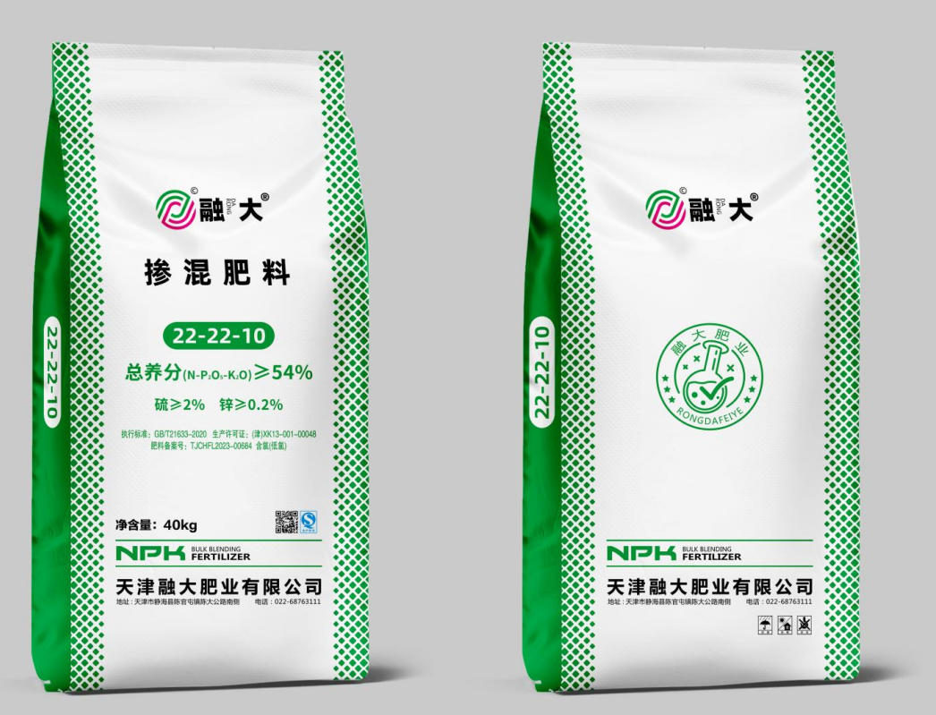 Што ги прави обичните серии на мешани ѓубрива неопходни за современото земјоделство?